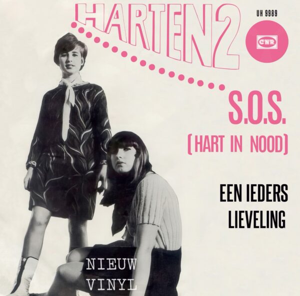 Harten 2 - S.O.S hart in nood - Een ieders lieveling