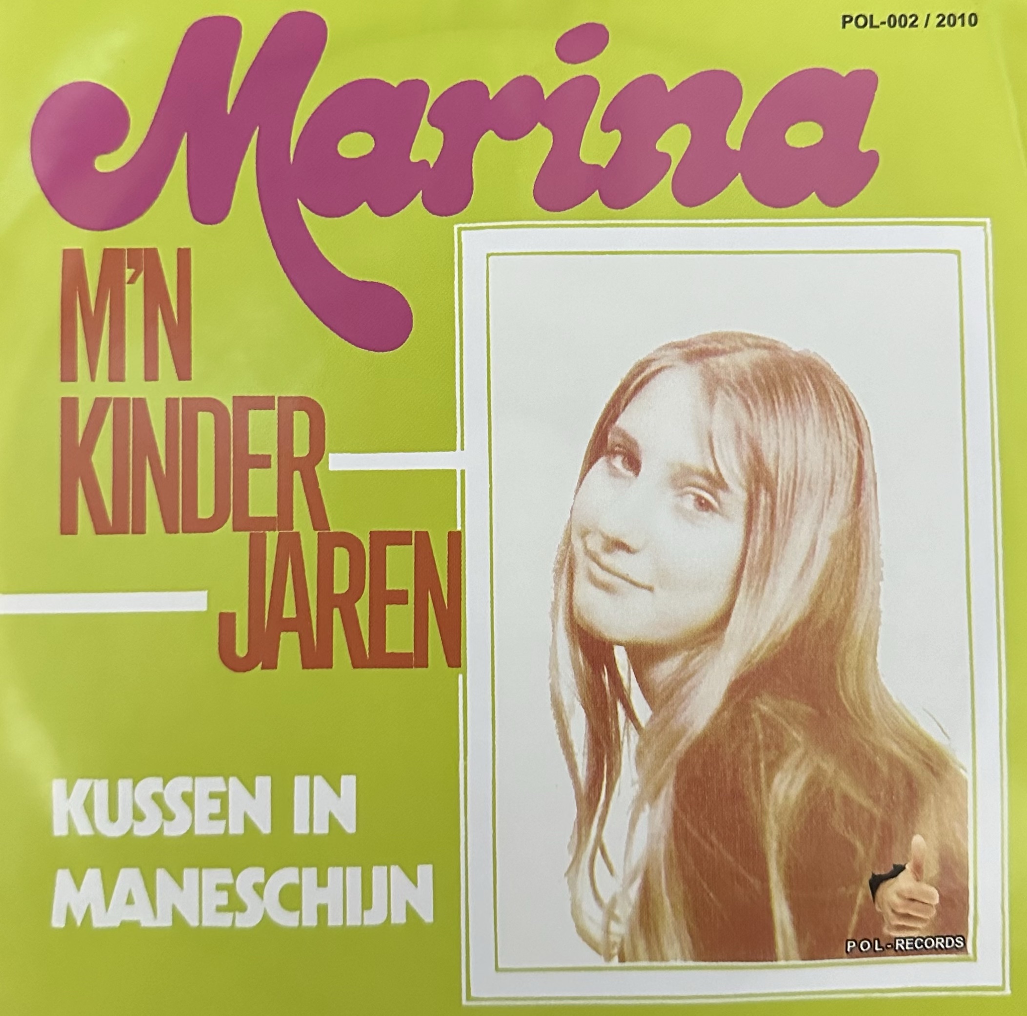 Marina - Kussen in maneschijn