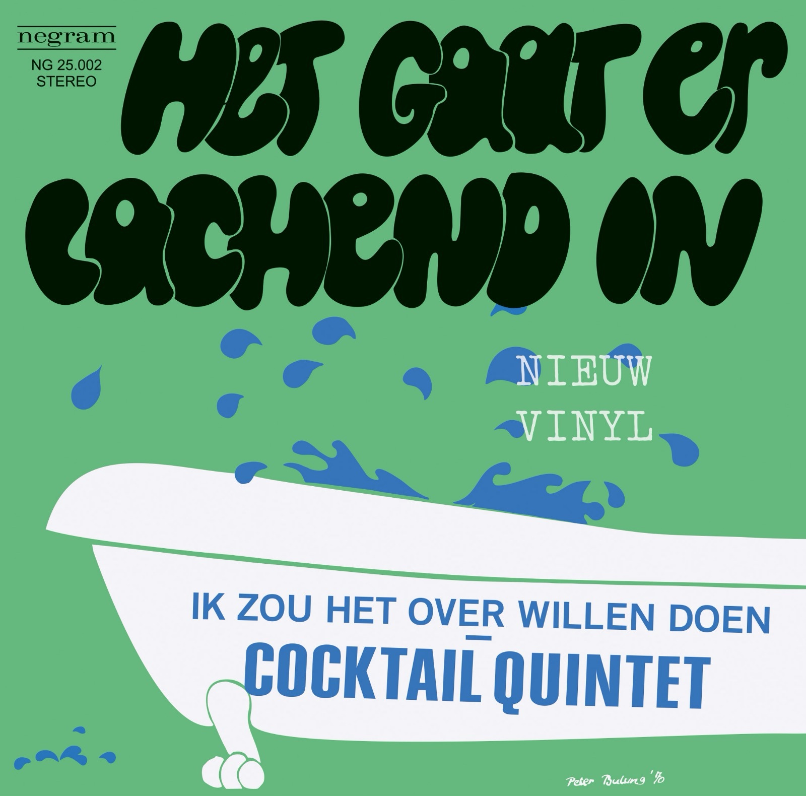Het Cocktail Quintet - Het gaat er lachend in