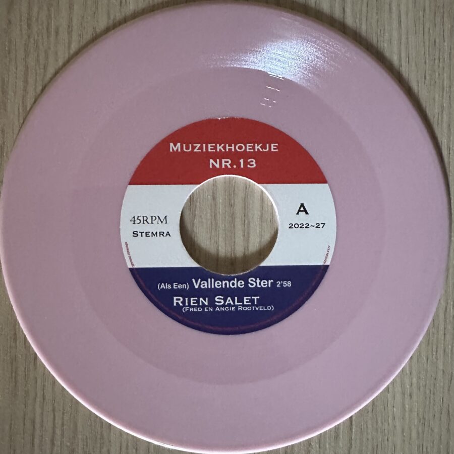 Rien Salet - Als een vallende ster - Gelukkig zijn met jou